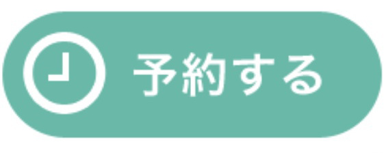 パーソナルカラー診断 パーソナルカラー診断名古屋 パーソナルカラー名古屋 診断予約 簡易診断