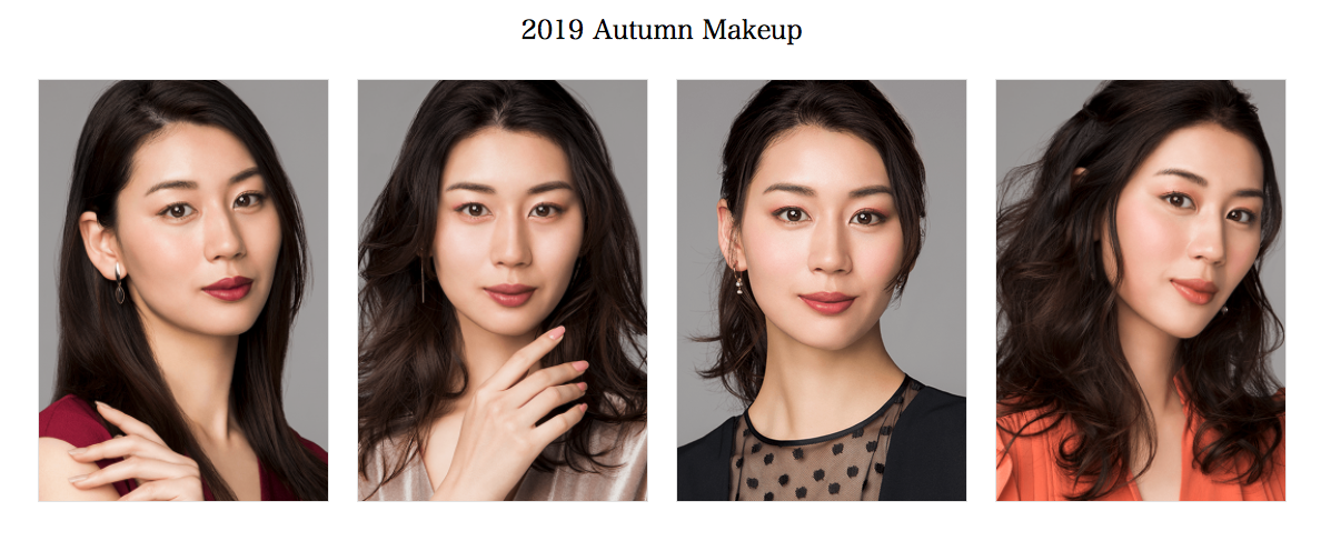 コーセー パーソナルカラー