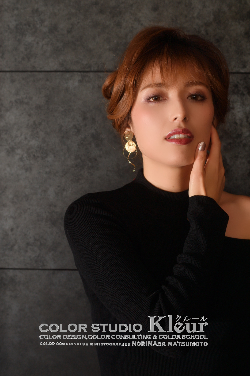 プロフィール写真名古屋 プロフィール写真浜松 宣材写真パーソナルカラー プロフィール写真 宣材写真