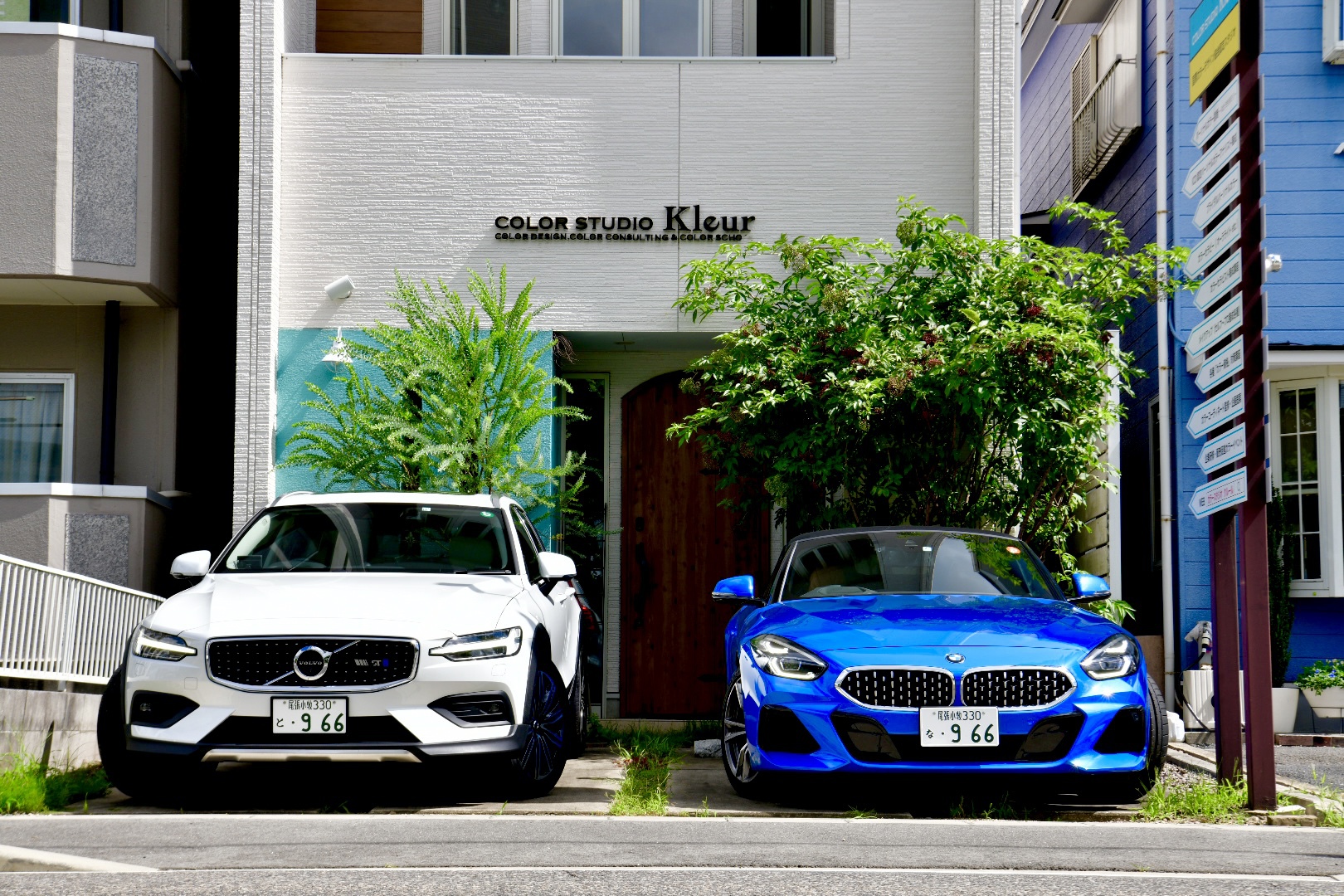 BMW Z4 VOLVO V60